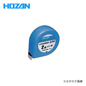 z[U HOZAN RxbNX[ Z-341