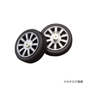 z[U HOZAN LX^[(2) B-701-1
