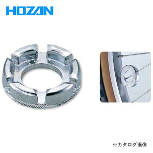 z[U HOZAN jbv C-120