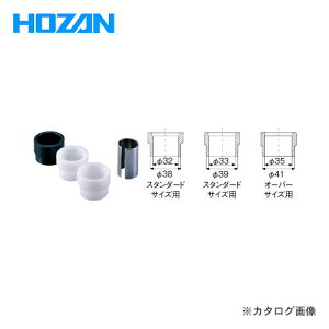 z[U HOZAN A^b`gLbg C-446