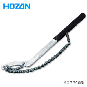 z[U HOZAN MA C-62