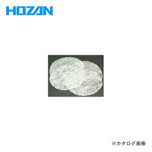 �z�[�U�� HOZAN �v���t�B���^�[(4����) CL-901-9