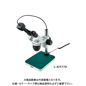 z[U ̌ PCp L-KIT779