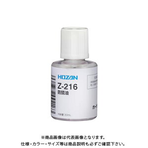 z[U hK30mL Z-216