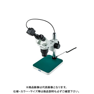 z[U HOZAN ̌ L-KIT543