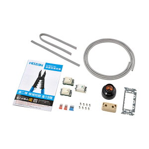 dk-51 ホーザン」の人気商品一覧 | 安い商品を通販サイトから探す 