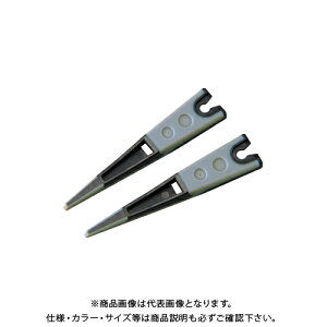 z[U HOZAN ESD\tg`bv(2) (P-640-Jp) P-640J-1