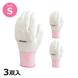 z[U HOZAN ƗpO[u (3o) STCY sN Z-382-S