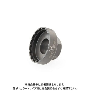 �p�[�N�c�[�� Park Tool ���b�N�����O�c�[�� 16�m�b�` LRT-2