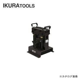 【送料別途】【直送品】育良精機 イクラ アングルマスターコンパクト用アタッチメント(カッター) IS-A75C