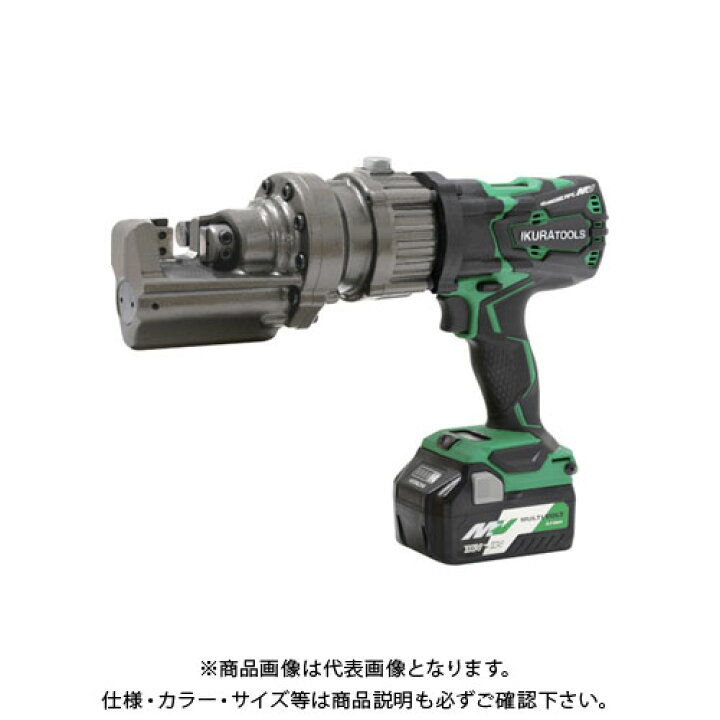 楽天市場】育良精機 イクラ コードレス鉄筋カッター ISK-RC16LE 