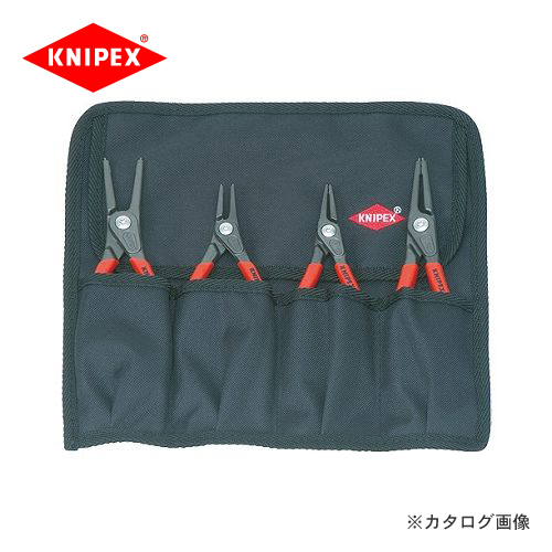 クニペックス KNIPEX 2020モデル 00 4本組 19スナップリングプライヤーセット オープニング 大放出セール 001957