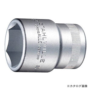 �X�^�r���[ 55-36 (3/4SQ) �\�P�b�g (6�p) (05010036)