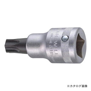 �X�^�r���[ 59TX-T60 (3/4SQ) �w�N�X���[�u�\�P�b�g (05100060)