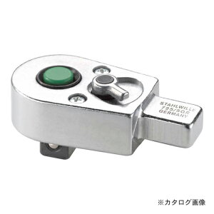 �X�^�r���[ 725QR/5 �g���N�����`���փw�b�h (���`�F�b�g) (58253005)