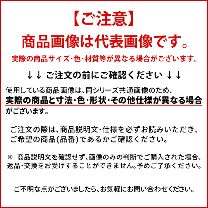 楽天市場】【ワンダフルデー期間中ポイント最大20倍！】【春市2022】【送料別途】【直送品】ハセガワ 長谷川工業 専用脚立 脚軽130 4段  天板高1.09m RZ-12c 17756 : KanamonoYaSan ＫＹＳ