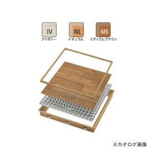 城東テクノ Joto リフォーム用高気密型床下点検口 フローリング12mm対応 ミディアムブラウン SPF-R6060F12-RF-MB
