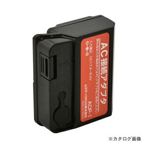 ebNKDS ADP-1 ACڑA_v^[(DSL-92RGp)