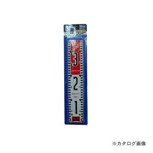 ebNKDS R60-3BP KDSbh 60 3M (pbN)