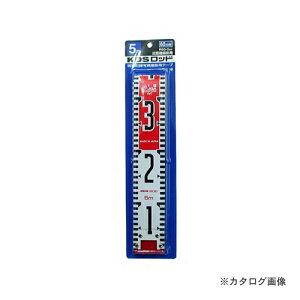 ebNKDS R60-5BP KDSbh 60 5M (pbN)