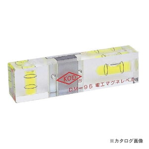 KOD AJcL쏊 dH}Olx DM-95 003301