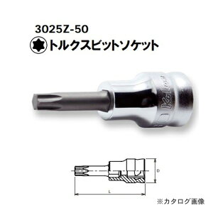 �R�[�P�� Ko-ken Z-EAL 3/8�h(9.5mm)�g���N�X�X�r�b�g�\�P�b�gT20 3025Z-50-T20