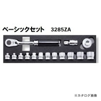 楽天市場】ko-ken 3285zaの通販