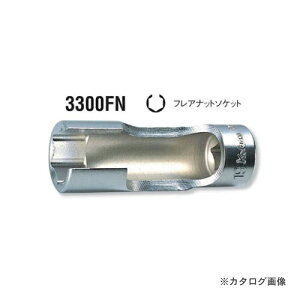 �R�[�P�� ko-ken 3/8(9.5mm) 3300FN 10mm �t���A�i�b�g�\�P�b�g