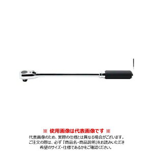 R[P ko-ken Z-EAL 3/8"(9.5mm)SQ. `Fbgnh(O) S280mm 3725Z-280