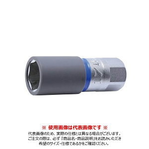 �R�[�P�� ko-ken Z-EAL 1/2(12.7mm)SQ. �z�C�[���i�b�g�p�\�P�b�g �S��65mm 17mm 4300PMZ.65-17
