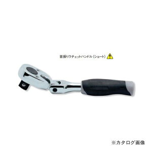 �R�[�P�� ko-ken 3/8(9.5mm) 2774JS-3/8 24�� ��U�胉�`�F�b�g�n���h��(�V���[�g) �S��120mm