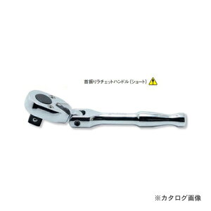 R[P ko-ken 3/8"(9.5mm) 2774PS-3/8 24 U胉`Fbgnh(V[g) S120mm