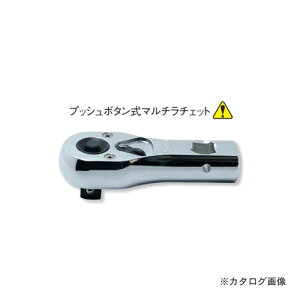 R[P ko-ken 3/8"(9.5mm) 3753SMB 24 2i vbV{^}``Fbg S81mm
