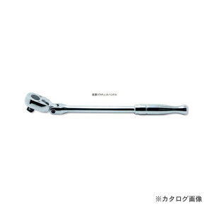 コーケン ko-ken 3/8"(9.5mm) 3774P 24歯 2段爪 首振りラチェットハンドル 全長265mm