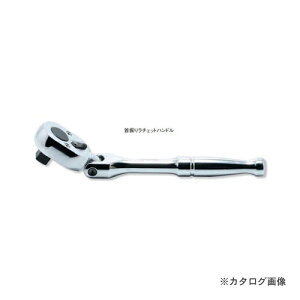 R[P ko-ken 3/8"(9.5mm) 3774PS 24 2i U胉`Fbgnh S175mm