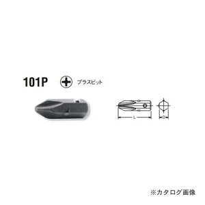 �R�[�P�� ko-ken 1/4sq.(6.35mm) 101P-2(PH) �v���X�r�b�g �S��20.5mm