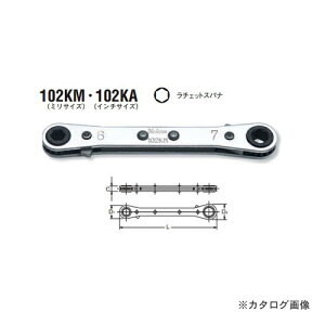 �R�[�P�� ko-ken 102KA-1/4×5/16inch ���`�F�b�g�X�p�i(�C���`�T�C�Y)