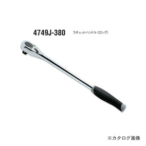 R[P ko-ken 1/2"(12.7mm) 4749J-380 24 2i `FbgnhiOj
