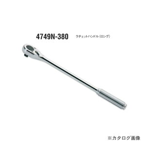 R[P ko-ken 1/2"(12.7mm) 4749N-380 24 2i `FbgnhiOj
