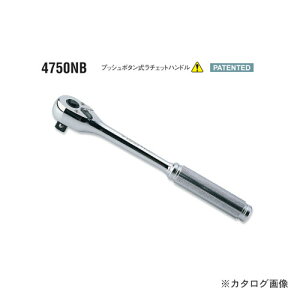 R[P ko-ken 1/2"(12.7mm) 4750NB 30 3i vbV{^`Fbgnh