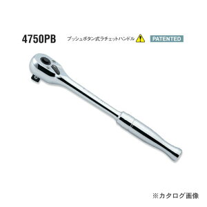 R[P ko-ken 1/2"(12.7mm) 4750PB 30 3i vbV{^`Fbgnh