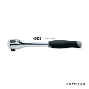 R[P ko-ken 1/2"(12.7mm) 4753J 24 2i `Fbgnh