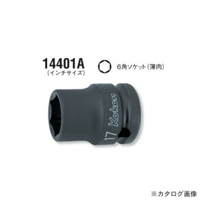 R[P ko-ken 1/2"(12.7mm) 14401A-5/8inch 6pCpNg\Pbg()