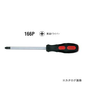 �R�[�P�� ko-ken 166P-3(PH) �}�O�l�b�g���� �v���X�ђʃh���C�o�[