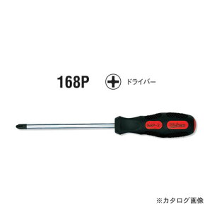 �R�[�P�� ko-ken 168P-2(200) �}�O�l�b�g���� �v���X�h���C�o�[ ����200mm