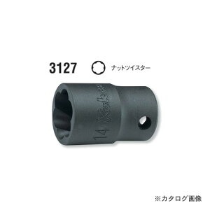 �R�[�P�� ko-ken 3127-10mm �i�b�g�c�C�X�^�[ �����p3/8(9.5mm)