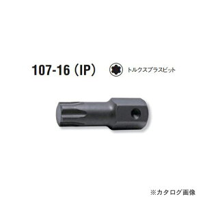 �R�[�P�� ko-ken 107.16-60IP �C���p�N�g�g���N�X�v���X�r�b�g �S��50mm