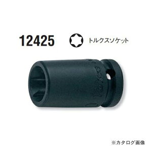 R[P ko-ken 1/4"(6.35mm) 12425-E7 gNX\Pbg (1200AEBΉ)