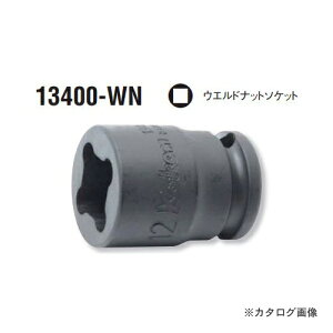 "�R�[�P�� ko-ken 3/8""(9.5mm) 13400-14WN �E�G���h�i�b�g�C���p�N�g�\�P�b�g"