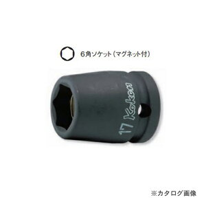 �R�[�P�� ko-ken 1/2"(12.7mm) 14400MG-15mm 6�p�C���p�N�g�\�P�b�g(�}�O�l�b�g�t)